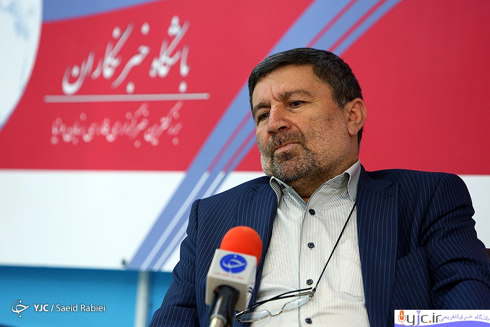 عینی///حضرتی: