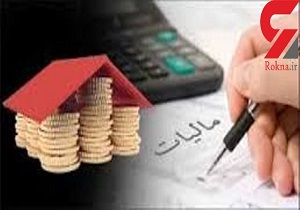 وصول 2860 میلیارد ریال درآمد مالیاتی در اردبیل