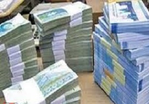 پرداخت تسهیلات به کشاورزان کردستانی