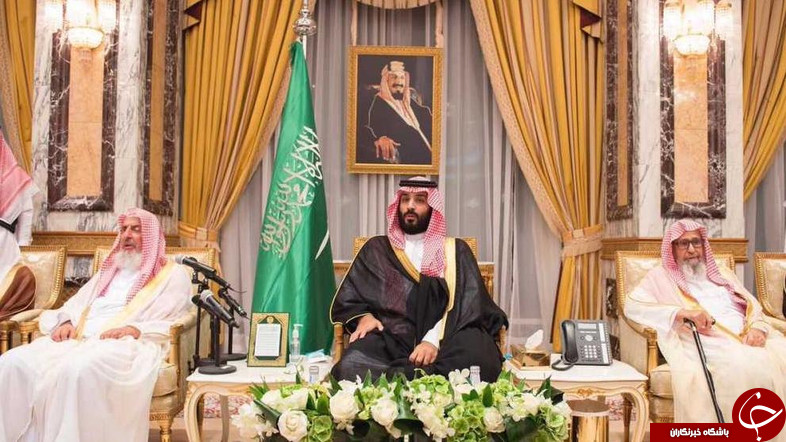بیعت مفتی اعظم سعودی با ولیعهد جدید عربستان