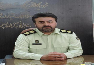 کشف ۲۰ کیلو تریاک در مازندران