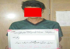 دستگیری سارق 19 ساله تهرانپارس/ اعتراف به 50 فقره سرقت