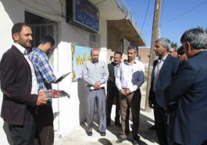 افتتاح دفتر نمایندگی امور عشایر دناکوه سمیرم