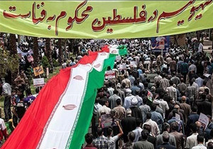 دعوت برای شرکت در راهپیمایی روز قدس