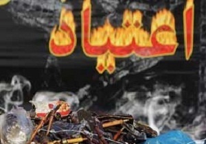 عضویت 7 هزار نفر در استان در انجمن معتادان گمنام