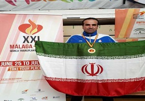 کسب نشان طلا رقابت های جهانی توسط ورزشکارسنندجی
