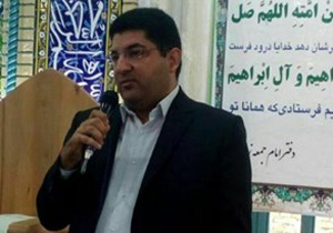 واحد اجرای احکام مدنی شورای حل اختلاف تأسیس شد
