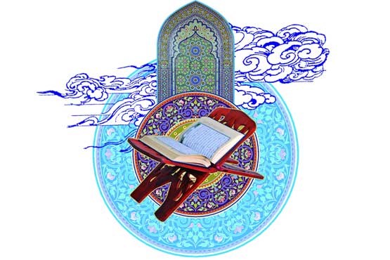 اختتامیه مسابقات قرآن مقطع زیر ۱۸ سال در همدان