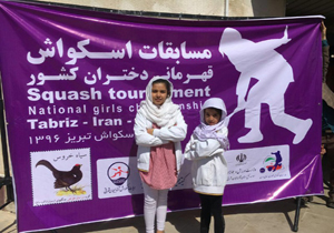 کسب نشان طلا ورزشکار فارس در مسابقات اسکواش کشوری