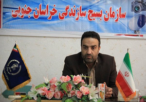 اعزام ۳۰۶ دانش آموز متوسطه اول به اردو های بنیاد علوی