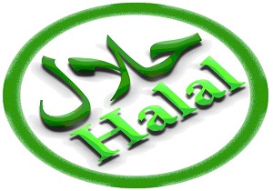صدور اولین پروانه کاربرد علامت استاندارد حلال در استان اردبیل