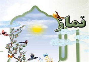 مشارکت بیش از 51 هزار دانش آموز در گفتمان نماز