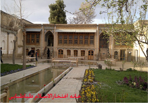 خانههای تاریخی بروجرد جان ایستادن ندارند+ تصاویر خانههای تاریخی بروجرد جان ایستادن ندارند+ تصاویر