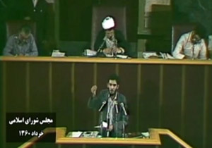 افشاگری شهید دیالمه درباره مدرک جعلی دکترای بنی صدر + فیلم