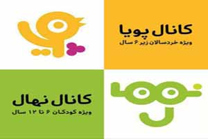 حضور شبکه کودک در هفتمین نمایشگاه بازار فیلم اسلامی