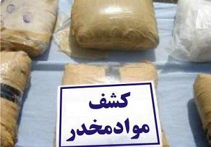 دستگیری ۸ نفرازسوداگران مرگ  با ۴۳ کیلوگرم تریاک در بافق