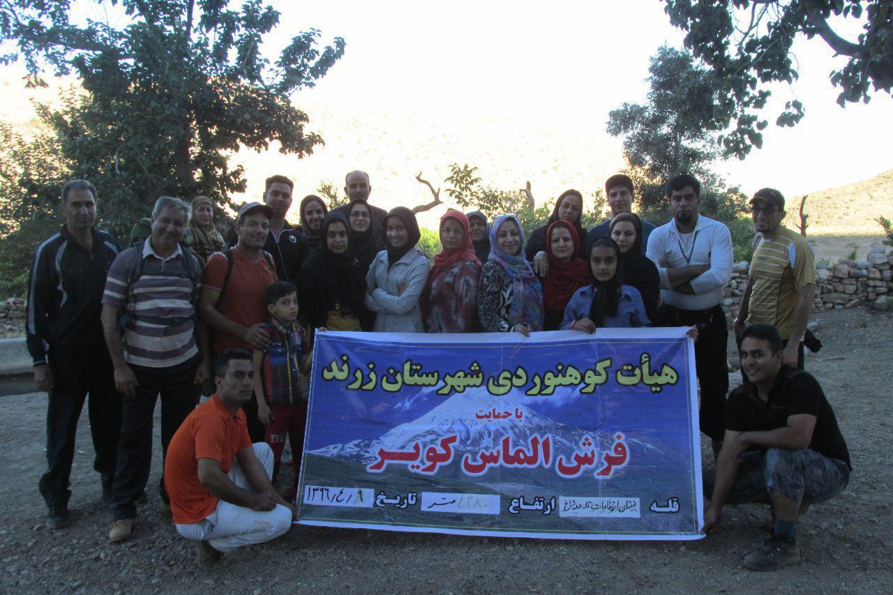 صعود به ارتفاعات بنستان