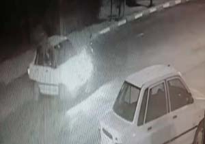 بسته
