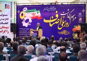 برای تحقق اقتصاد مقاومتی باید بر توانمندی‌های اصناف تکیه کنیم