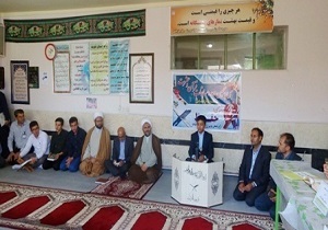 مرحله دوم استانی مسابقات قرآن و عترت دانش اموزان استان در نقده برگزار شد