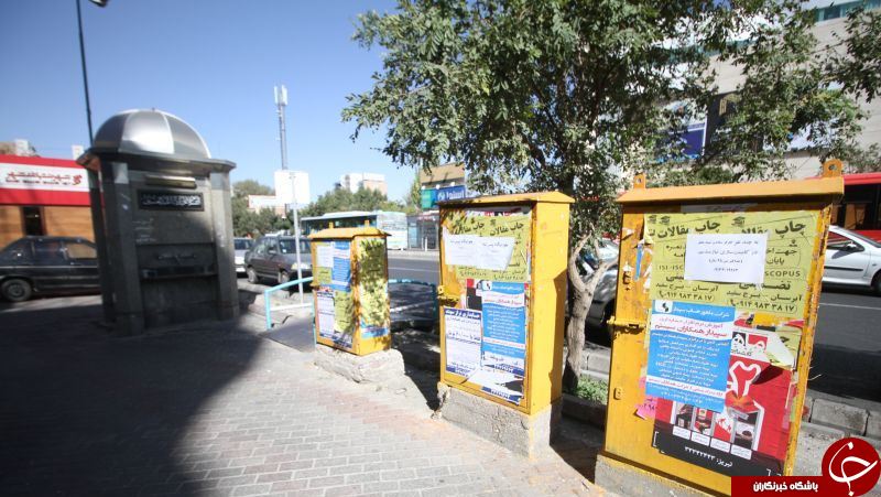 بی نظمی در تبریز این بار در فضای دیداری!+تصاویر