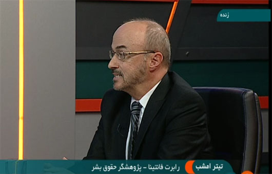 حقوق بشر بهانه جنگ افروزی آمریکاییها حقوق بشر بهانه جنگ افروزی آمریکاییها