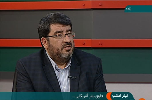 حقوق بشر بهانه جنگ افروزی آمریکاییها حقوق بشر بهانه جنگ افروزی آمریکاییها