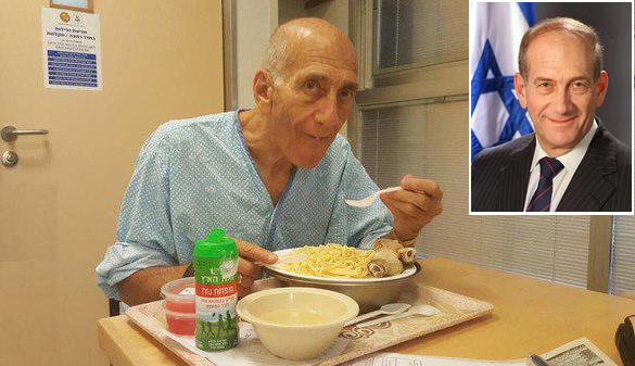 نخست&zwnj;وزیر سابق رژیم صهیونیستی از زندان آزاد شد