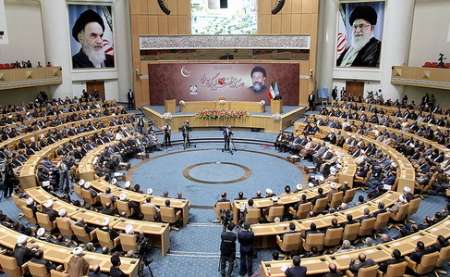 همایش سراسری دستگاه قضایی کشور آغاز شد