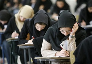 توزیع کارت آزمون سراسری