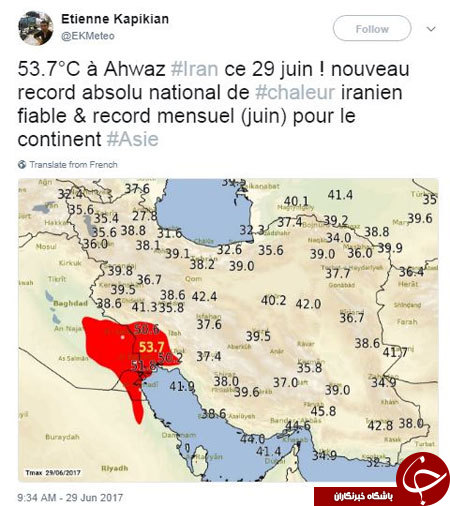 اهواز در آستانه شکستن رکورد گرمترین هوای تاریخ اهواز در آستانه شکستن رکورد گرمترین هوای تاریخ