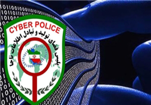آلودگی باج افزاری سرور بیمارستان فوق تخصصی ام لیلا