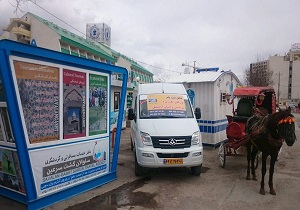 برگزاری تورهای یک روزه استان گردی و سرعین گردی در سرعین