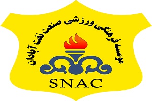 شاگردان فراز کمالوند مقابل یوونتوس قرار می&zwnj;گیرند