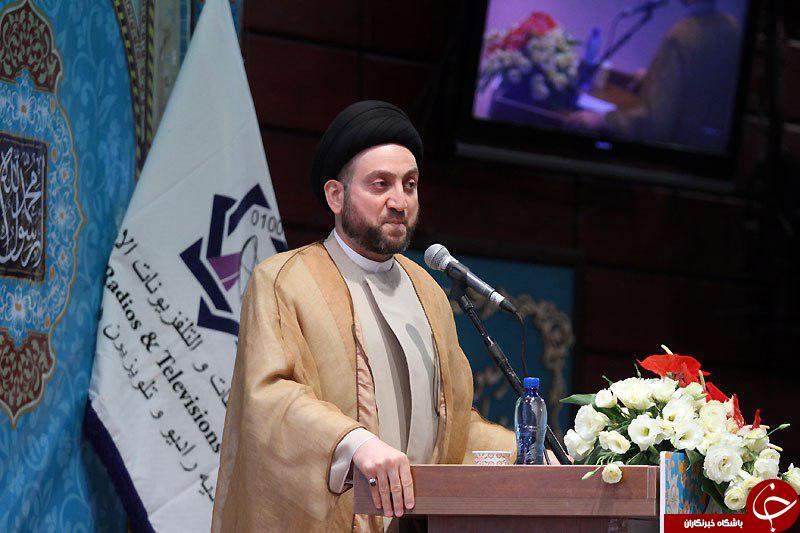 تمدن و وحدت اسلامی، ماهیت اصیل ایرانی