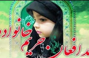 برگزاری دومین تجمع مدافعان حریم خانواده در تبریز