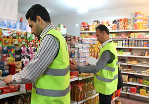 تشکیل ۱۶۷ پرونده تخلف در طرح نظارت بر بازار ماه رمضان