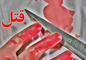 نزاعی خیابانی که یک کشته بر جا گذاشت