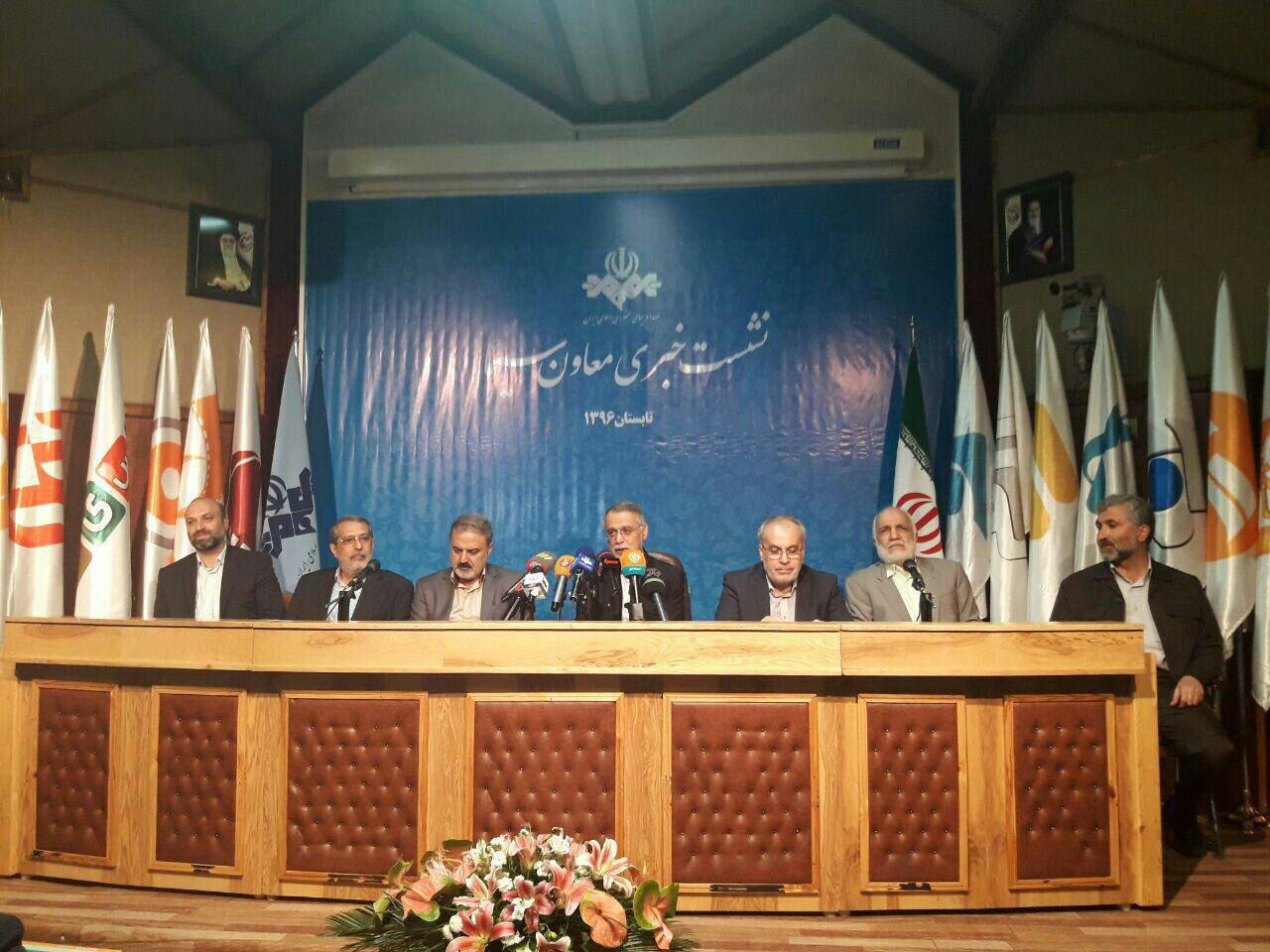 تشریح برنامه‌های سیما در تابستان 96/ پخش 9 سریال از شبکه‌های مختلف/ پایان زمان پخش خندوانه و دورهمی اعلام شد