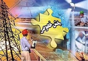 واگذاری به بخش خصوصی  عمده مشکل صنایع استان مرکزی