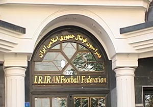 قوانین جدید در انتظار باشگاه‌های بدهکار + فیلم