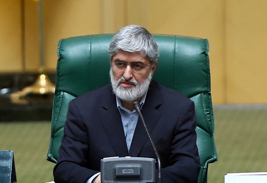 پر بازدید