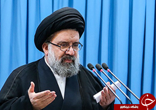 سرخط پربازدیدترین های خبرهای فارس