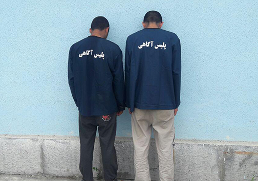 مهمترین حوادث و اخبار روز یکشنبه ۱۱ تیر ماه در گلستان