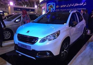 قوانین حقوقی در مورد قیمت پژو ۲۰۰۸