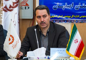 کمک 350 میلیون تومانی اصفهانی ها به بهزیستی در ماه رمضان