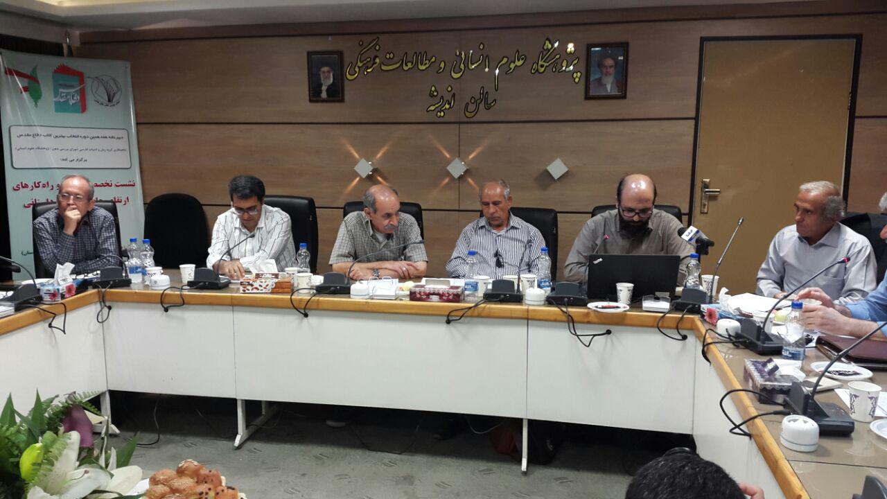 سفارشی‌نویسی ادبیات دفاع مقدس را به تنگنا برد