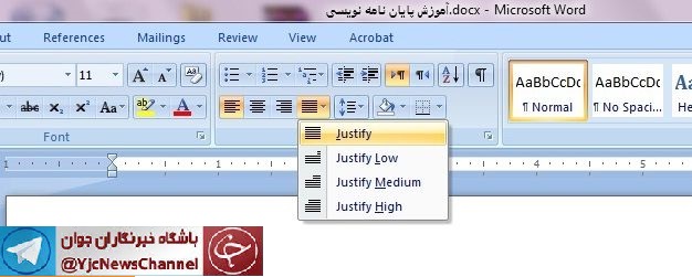 آن چه که دانشجویان باید از پایان نامه بدانند/راز و رمز&zwnj;های دفاع از از پایان نامه