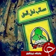 همه چیز درباره گروه&zwnj;های مقاومت مردمی عراق؛ از مقابله با رژیم بعث تا مبارزه با داعش