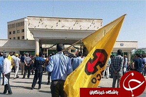 تجمع اعتراض آمیز جمعی از کارگران هپکو مقابل استانداری مرکزی + تصاویر